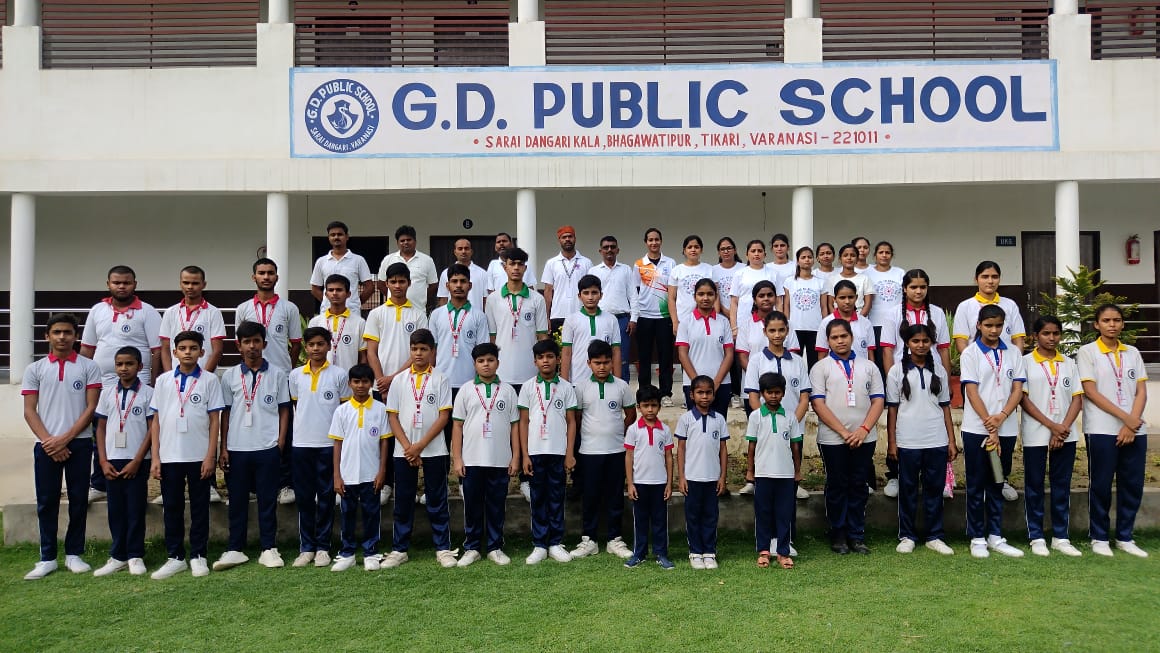 CBSE Schools in Varanasi, Uttar Pradesh