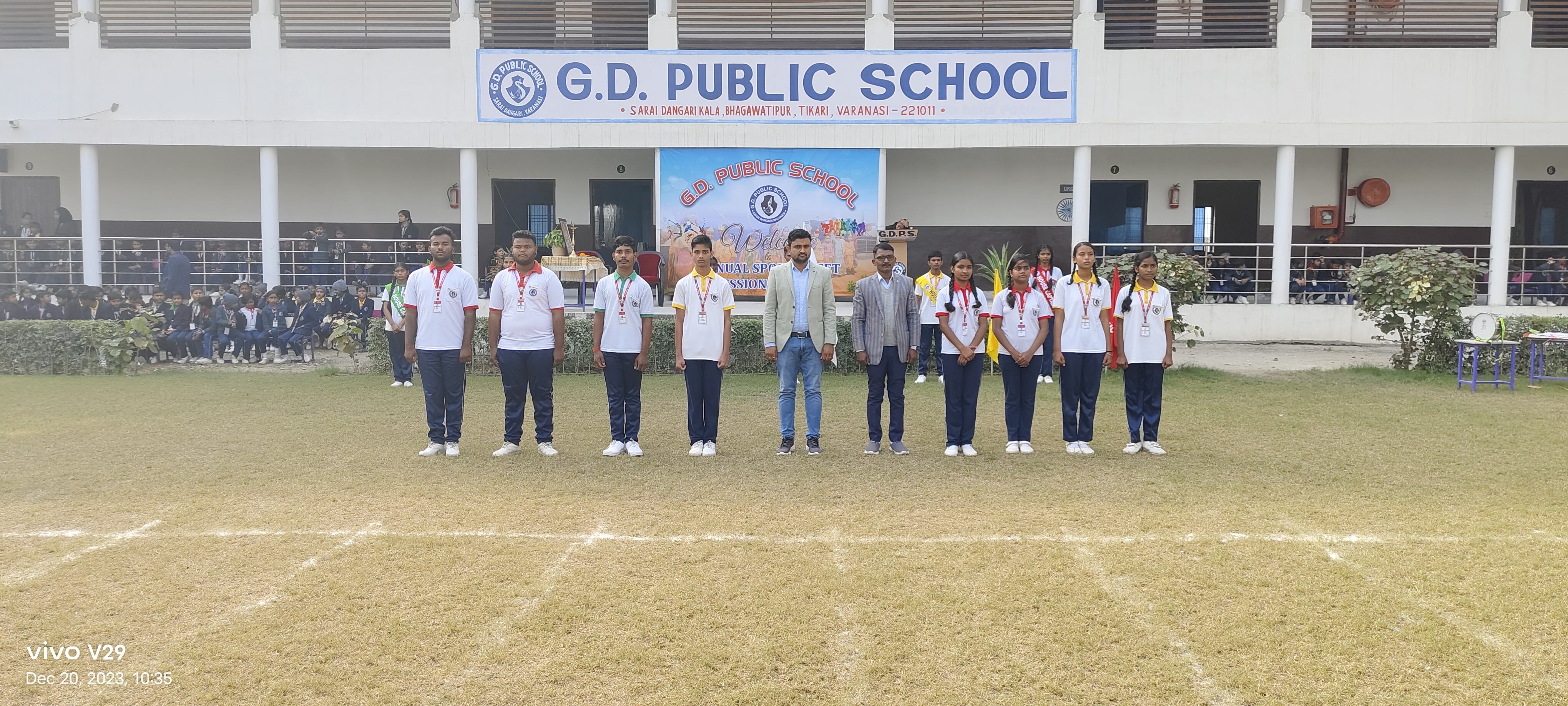 CBSE Schools in Varanasi, Uttar Pradesh